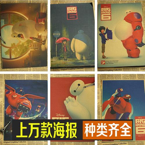 怎么购买荷兰护照电子版
